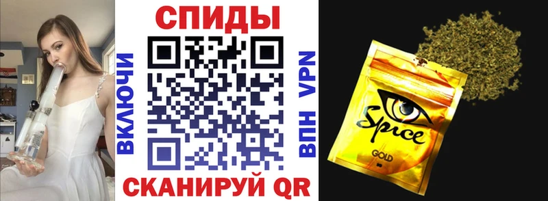 БУТИРАТ бутандиол Уссурийск