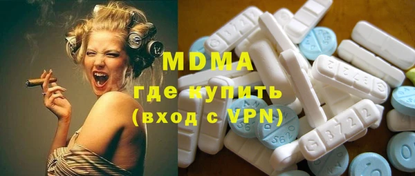 марихуана Алексин
