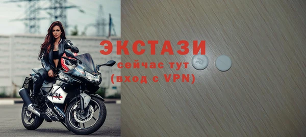 синтетический гашиш Алексеевка