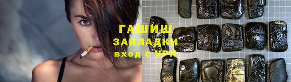 кокаин колумбия Алзамай