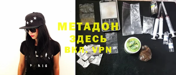 марихуана Алексин
