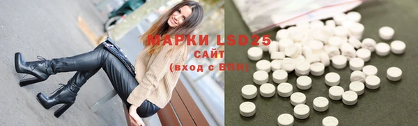 кокаин колумбия Алзамай