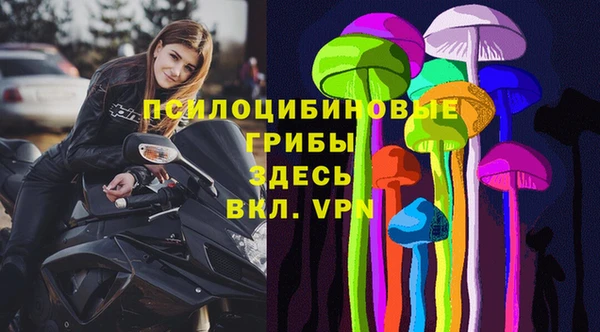 марихуана Алексин