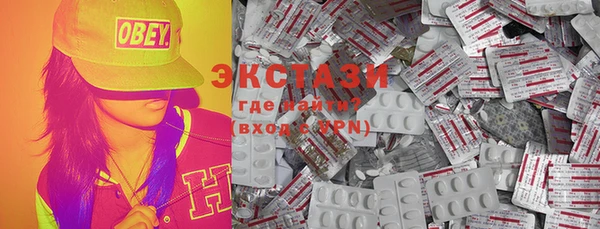 кокаин колумбия Алзамай