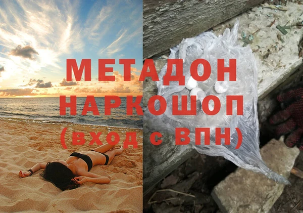 кокаин колумбия Алзамай