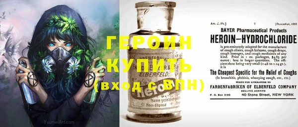 кокаин колумбия Алзамай