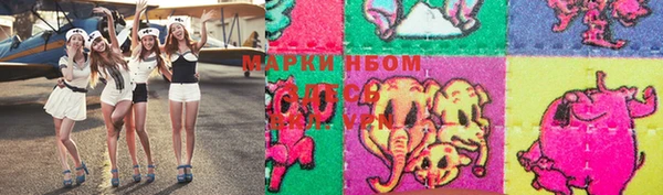 кокаин колумбия Алзамай