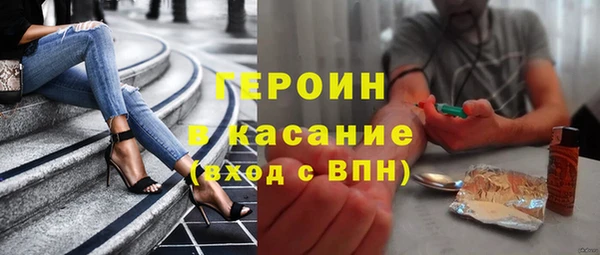 кокаин колумбия Алзамай