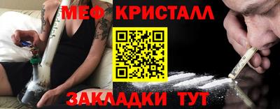 альфа пвп Новокубанск