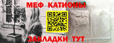 a pvp Новодвинск