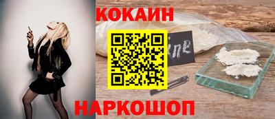 альфа пвп Новокубанск