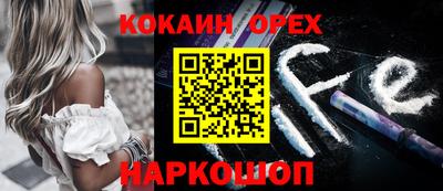 альфа пвп Новокубанск