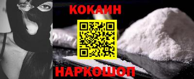 альфа пвп Новокубанск