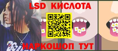 альфа пвп Новокубанск