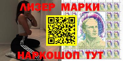 a pvp Новодвинск