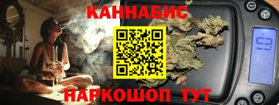 альфа пвп Новокубанск
