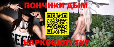 альфа пвп Новокубанск