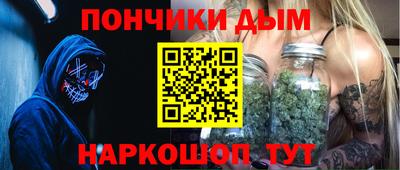 альфа пвп Новокубанск