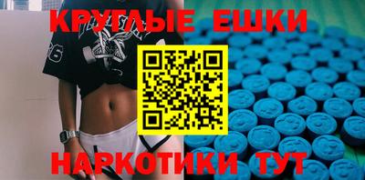 альфа пвп Новокубанск