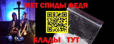 гашишное масло Новозыбков