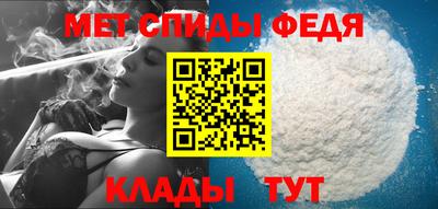 гашишное масло Новозыбков