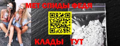 a pvp Новодвинск