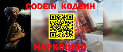 a pvp Новодвинск
