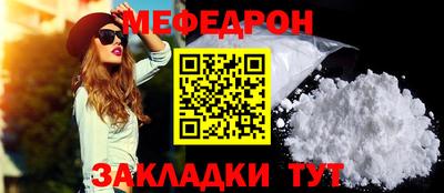 гашишное масло Новозыбков