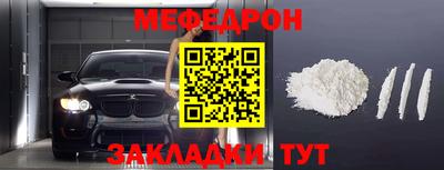 альфа пвп Новокубанск